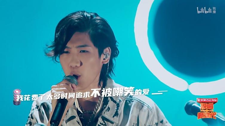 2020#说唱新世代#【舞台回顾】——鱼翅Fin 《我是我最后的目击者》“写词你写得过鱼翅